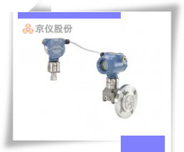 羅斯蒙特 3051S 電子遠(yuǎn)程傳感器